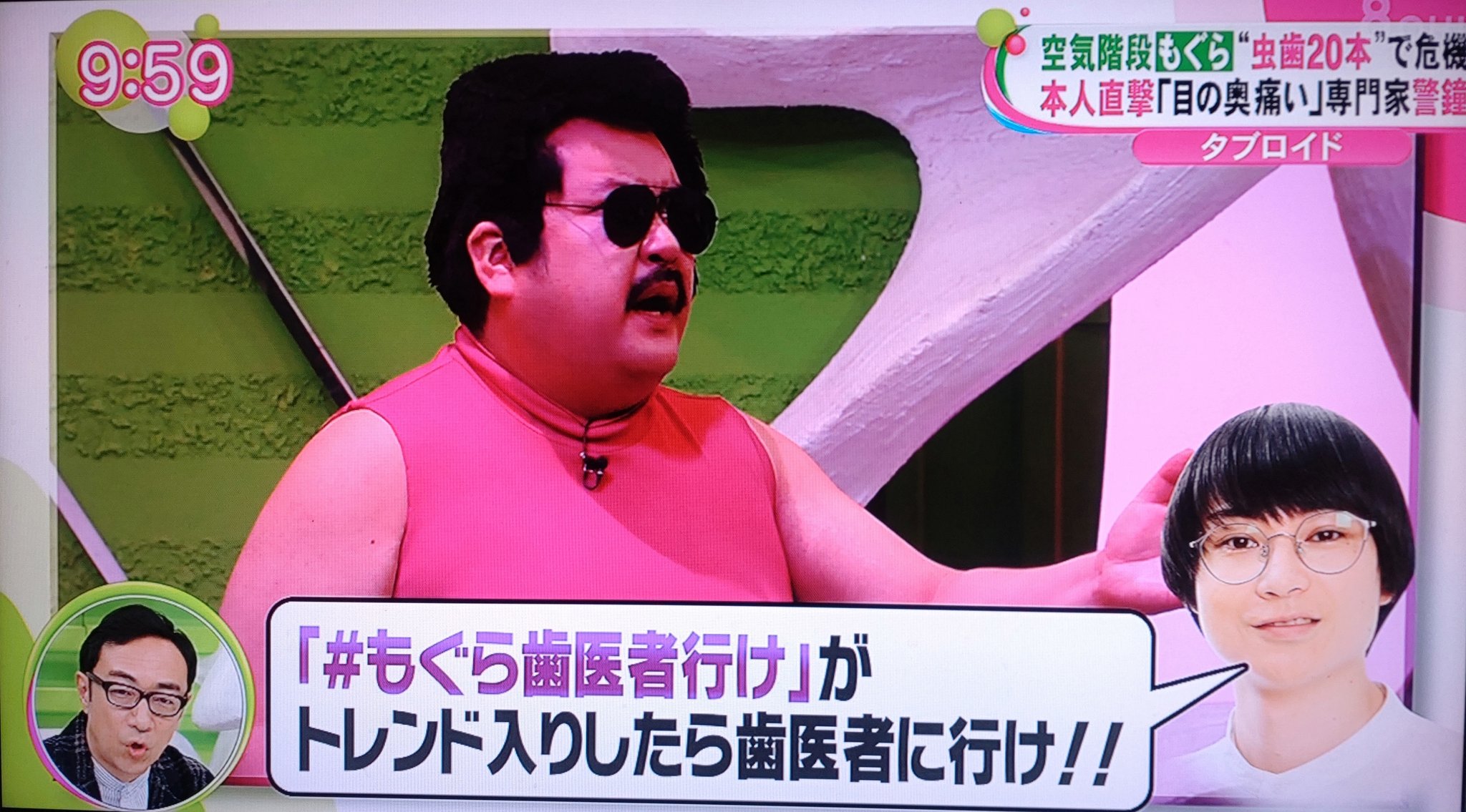 鈴木もぐら直筆サイン　歯無しのグルメ 鈴木もぐら直筆サイン 歯無しのグルメ - メルカリ