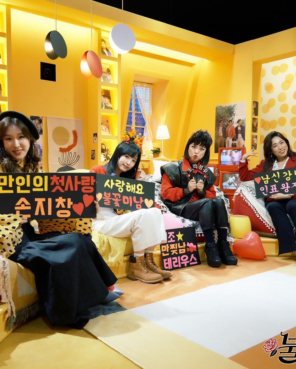 ⠀⠀ ⎖    ⠀fıreworks    ⠀𖫓    ⠀𝐡𝐚𝐧𝐝𝐬𝐨𝐦𝐞    ⠀📺    ⠀˹    ⠀tvN    ⠀STORY    ⠀: :    ⠀vαrıetч    ⠀-    ⠀show    ⠀#    ⠀epısode   1