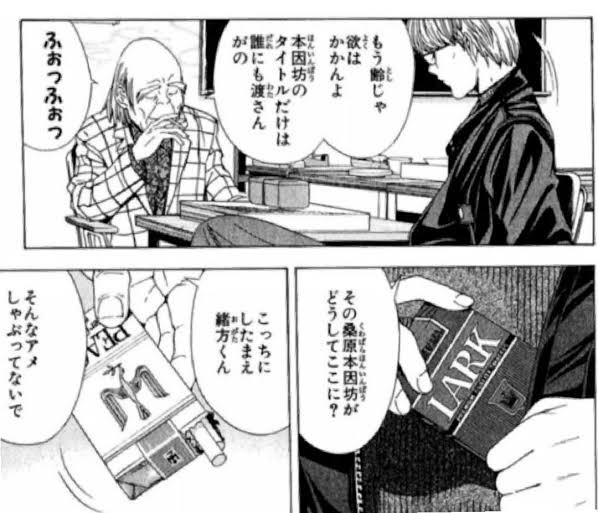 画像まとめ 苺ましまろ 新着 3ページ目 アニメレーダー 画像まとめ 苺ましまろ 新着 3ページ目 アニメレーダー