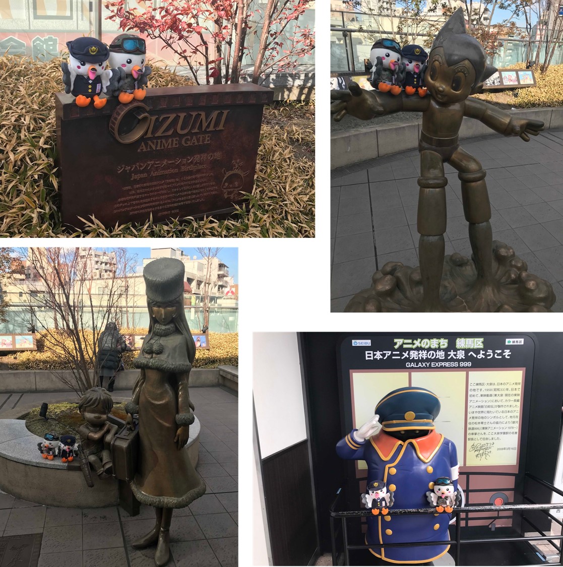 アニメゲート Twitter Search Twitter