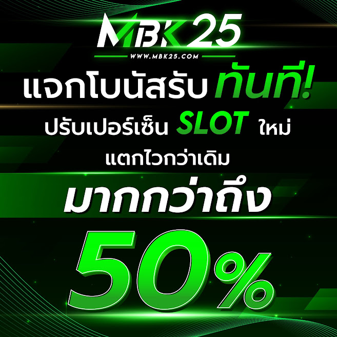 BLACKPINK693's tweet photo. @xopx21191629 🎉โปรต้อนรับปีใหม่ 2022🎊
💰รับเครดิตฟรี 6,000.- บาท
🔥เท่านั้นยังไม่พอ โชคชั้นที่ 2 ลุ้นรับ รางวัลใหญ่🔥
📱ii Phone 13 Pro Max ด่วน !
⚡️จำนวนจำกัดเพียง 50 เครื่องเท่านั้น
👉🏻รับเลย https://t.co/qCuGo0sSdo https://t.co/zQlRl4MzMd