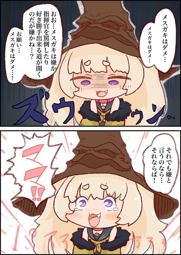 #みなさん去年の今頃はどんな絵描いてましたか

こんなの描いてた 