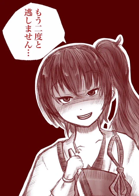 #みなさん去年の今頃はどんな絵描いてましたか

こんなの描いてた 