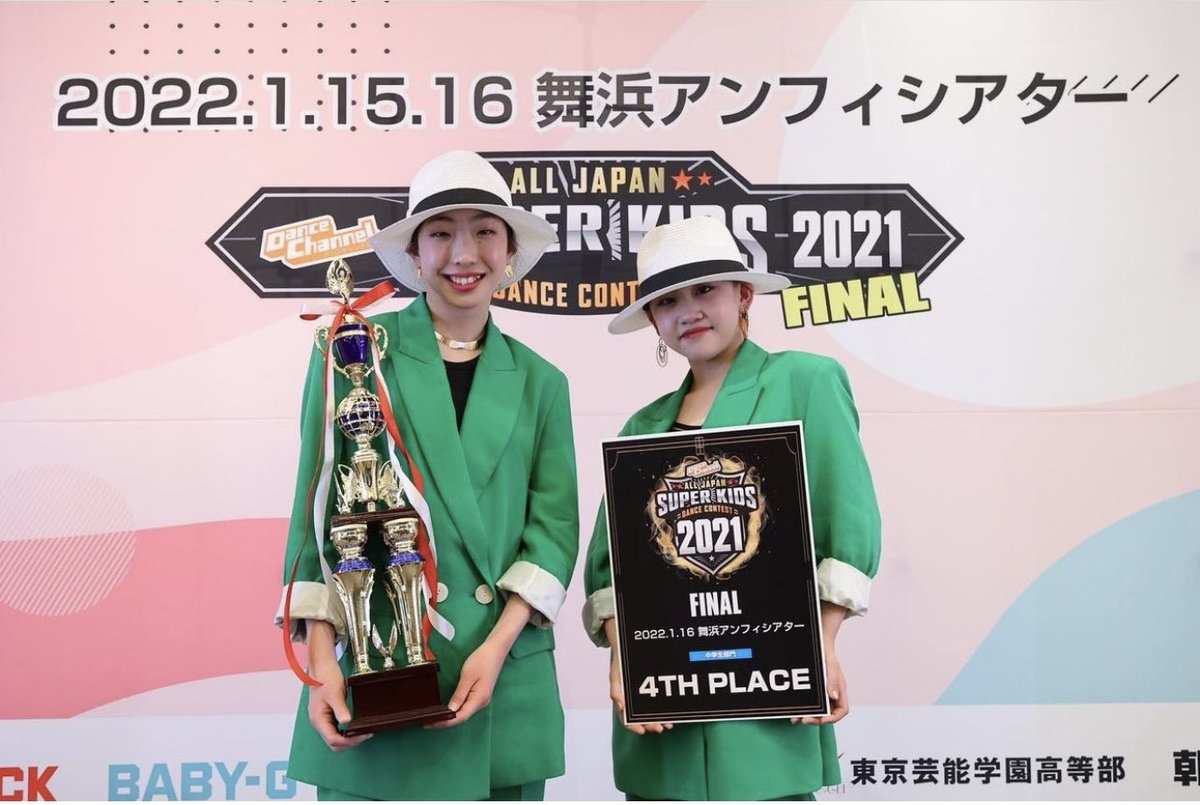 BEATSURFTENDO's tweet photo. 先日行われた、キッズダンサーの日本一を決める大会スーパーキッズ2021ファイナルにて
「アプロウズ」が中学生チーム部門4位入賞👏😄㊗️
「陽和」は中学生ソロ部門優勝🏆
本当に凄い‼️
ヒヨリ、リノおめでとう🎉
スタジオにボード飾るの楽しみです🙌
https://t.co/2WyljNP0ck https://t.co/g4wZosaXLW