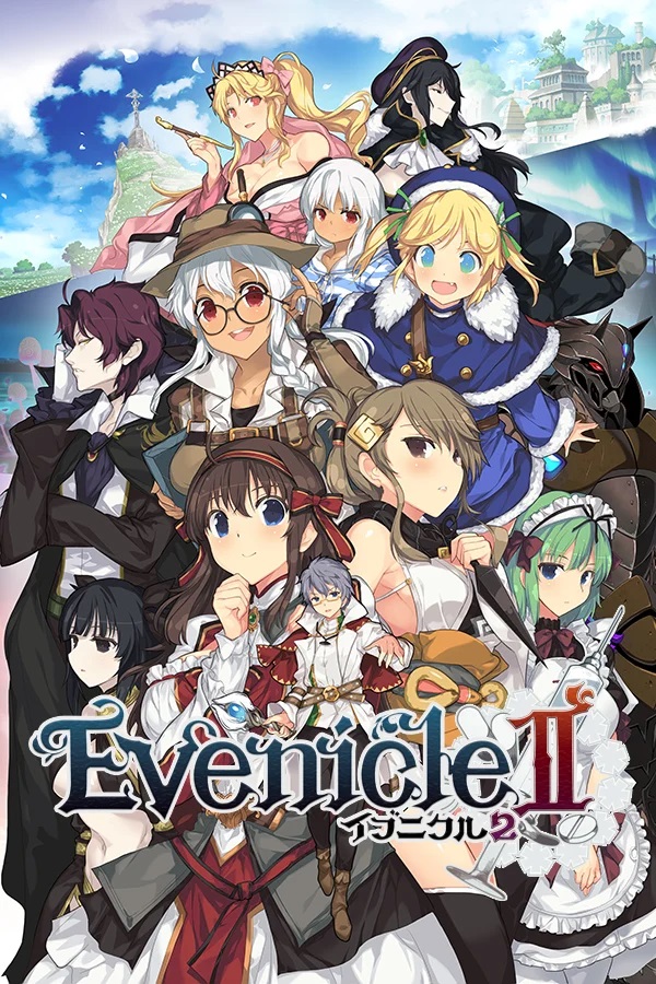 CommissarBear's tweet photo. English Alicesoft @Alicesoft_en fans eating good at the moment! Dohna Dohna released recently, Evenicle 2 about to release and later this year Rance IX should drop! #Alicesoft #Rance #Evenicle https://t.co/hLxjPy7b1b
