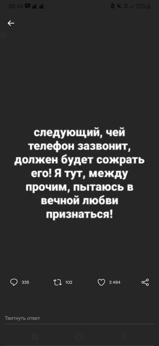Alina_Cat20's tweet photo. @miss_helvetica Появилось большое желание, чтобы он это сказал🥵🥰 https://t.co/X5YKJVqmyG