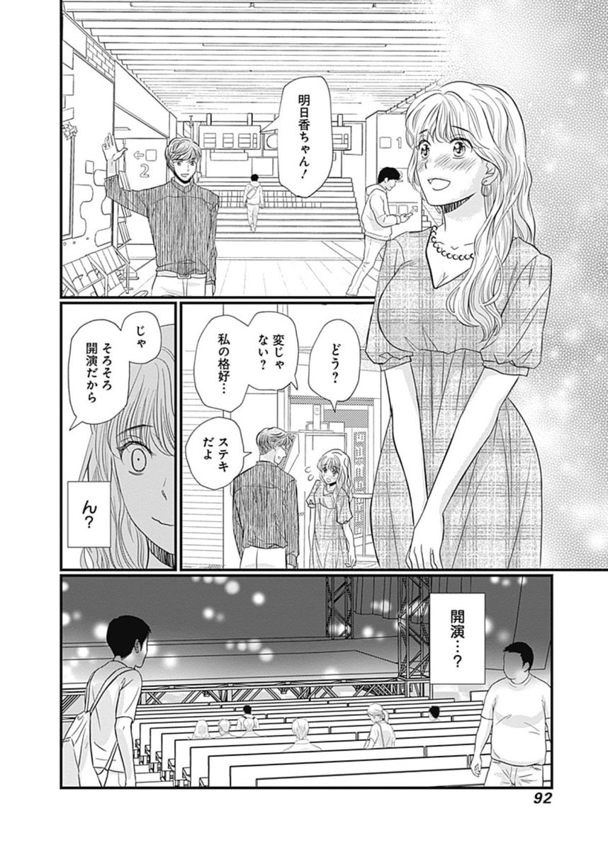 ④ 