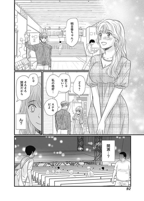 ④ 