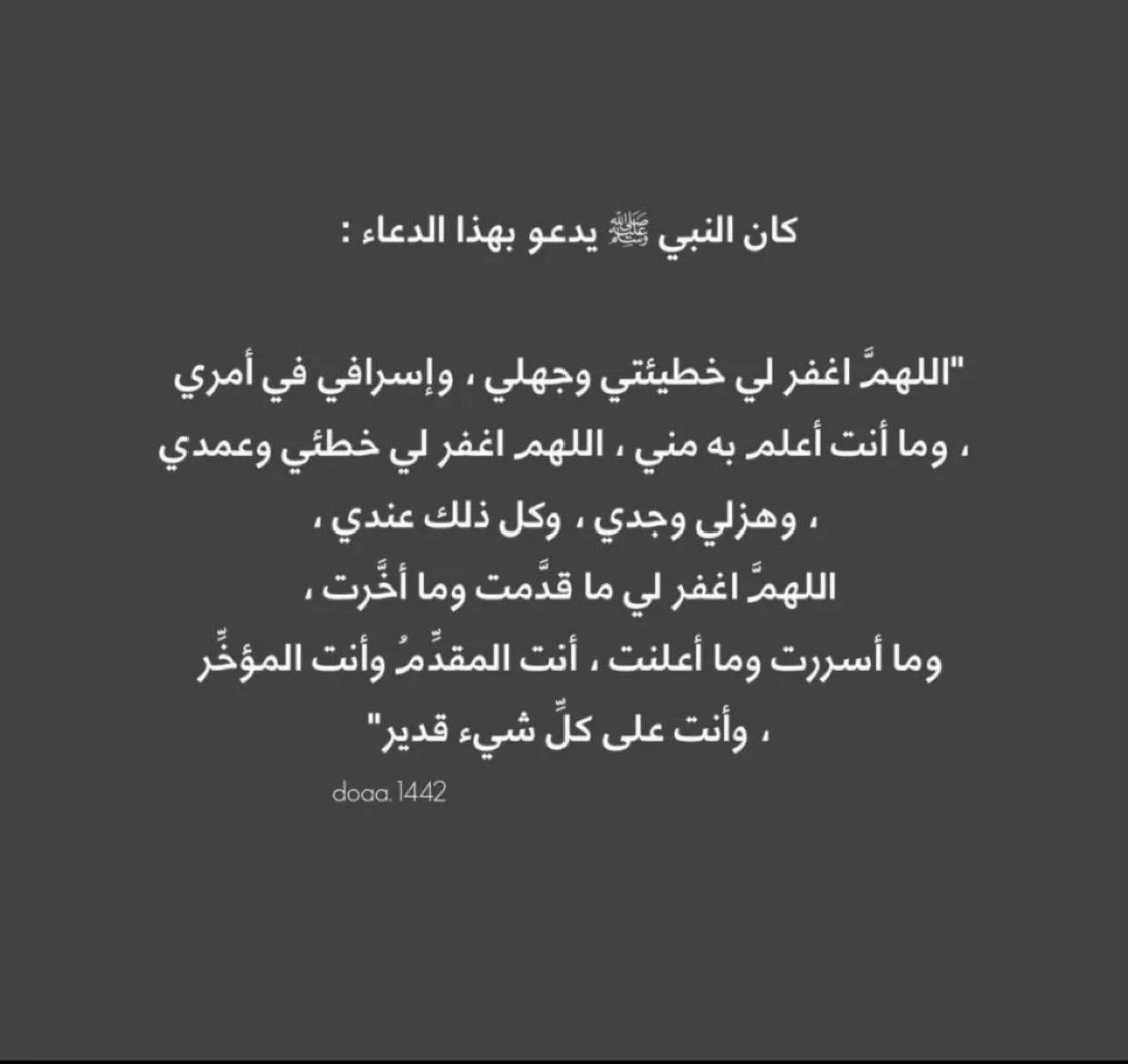 بـرٌّ مُستمّر لأبي وأمي. tweet media