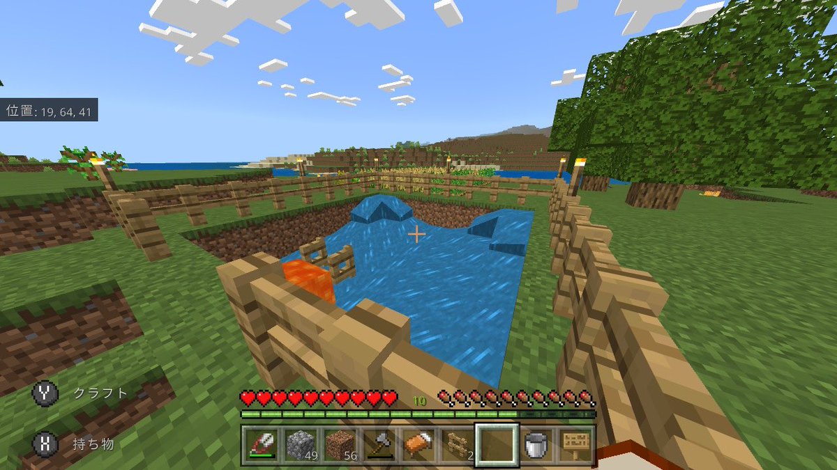 みんなの マイン 口コミ 評判 2ページ目 食べたいランチ 夜ごはんがきっと見つかる ナウティスイーツ