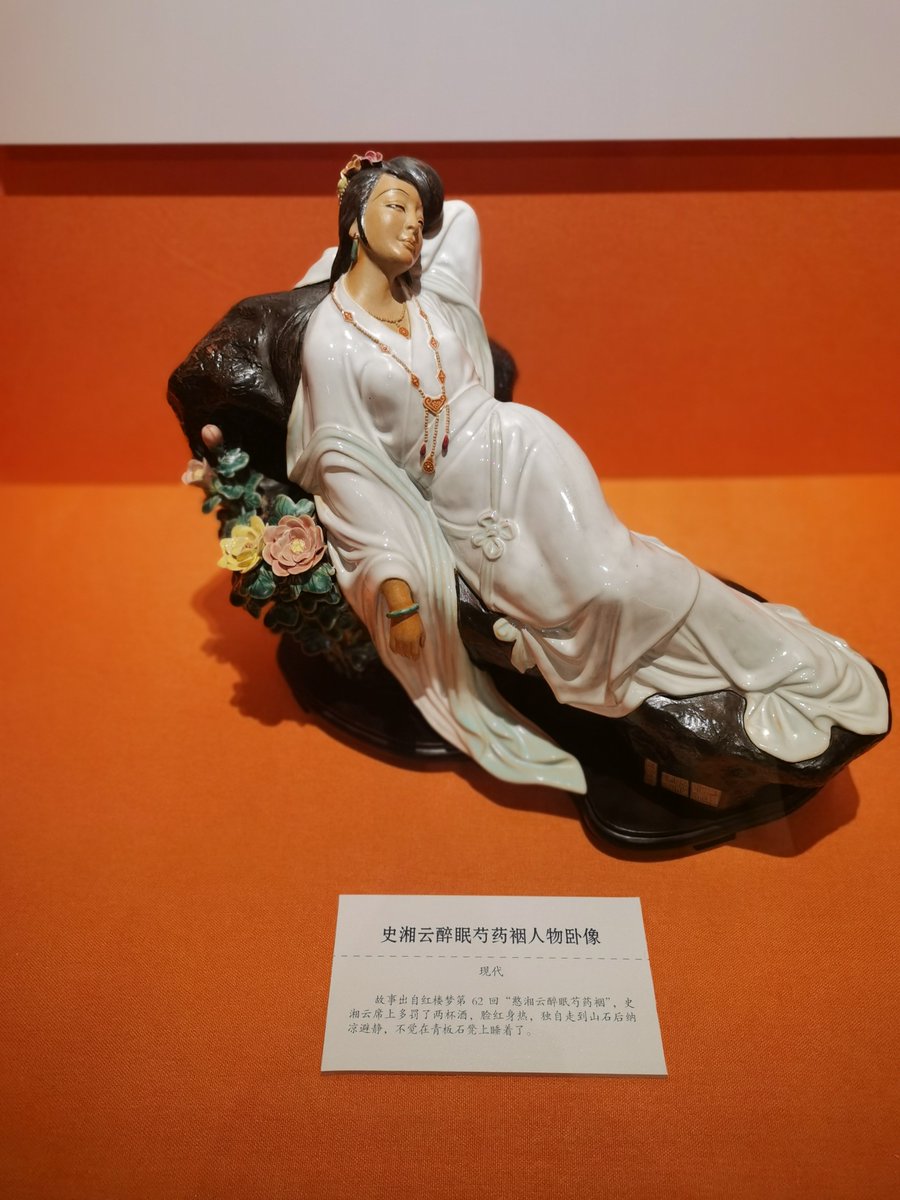 LeoLee11891603's tweet image. the gesture i want now🙊 #GuangdongMuseum