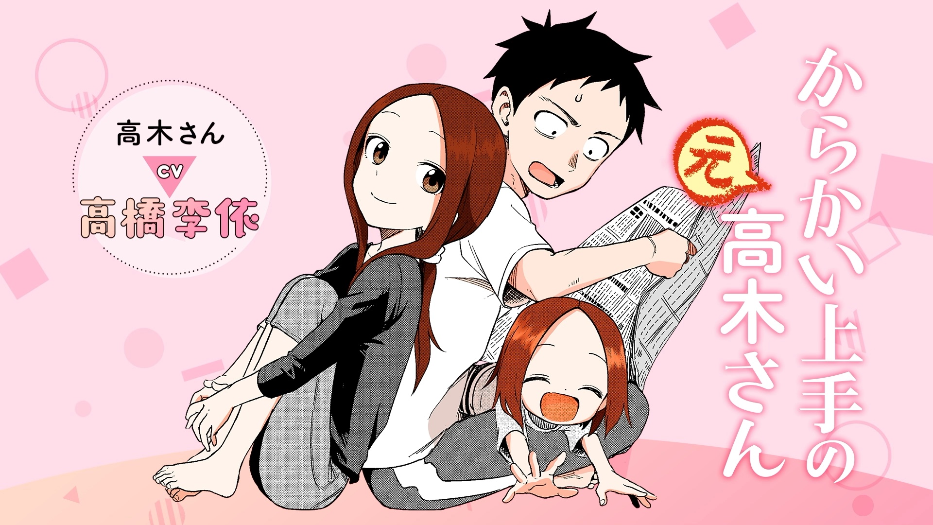 ビーワークス on X: 