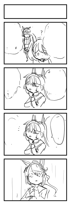 またこいつは懲りもせず4コマを… 