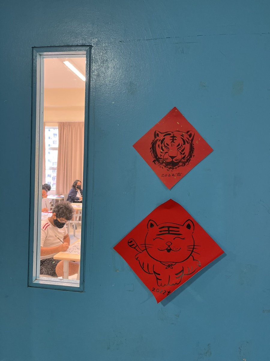 HISSecMandarin's tweet photo. Admiring our students' drawings, which are rather lovely ~ 🧨🧨
The Tiger (虎hǔ) is the symbol of power and lordliness in Chinese culture. It is the third of the 12-year cycle of animals which appear in the Chinese zodiac. #HIS_learning https://t.co/1k4AQvJX65