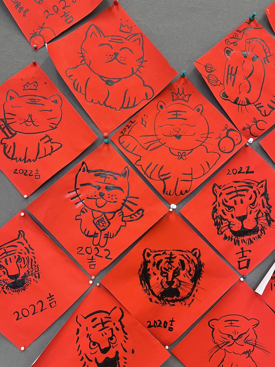 Admiring our students' drawings, which are rather lovely ~ 🧨🧨
The Tiger (虎hǔ) is the symbol of power and lordliness in Chinese culture. It is the third of the 12-year cycle of animals which appear in the Chinese zodiac. #HIS_learning