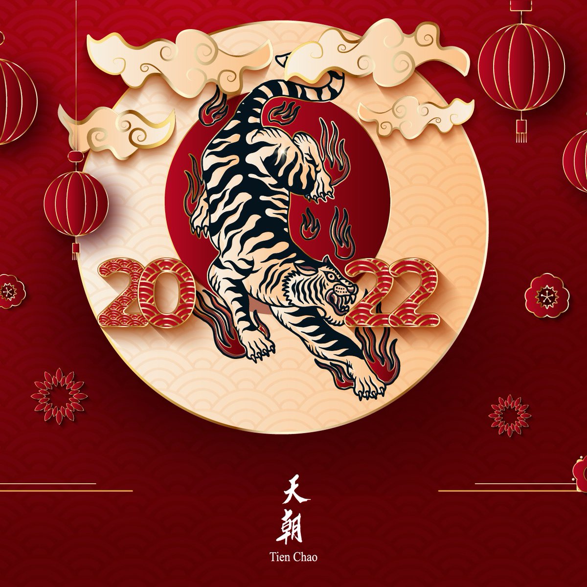 Enjoy Gran Melia Jakarta exclusive set menu with various speciality Chinese dishes including abalone &amp; salmon Yu Shang and braised bird nest with scallop and crab meat soup. End your meal with the special sweet red bean and lotus seed soup, to cleanse your palate!