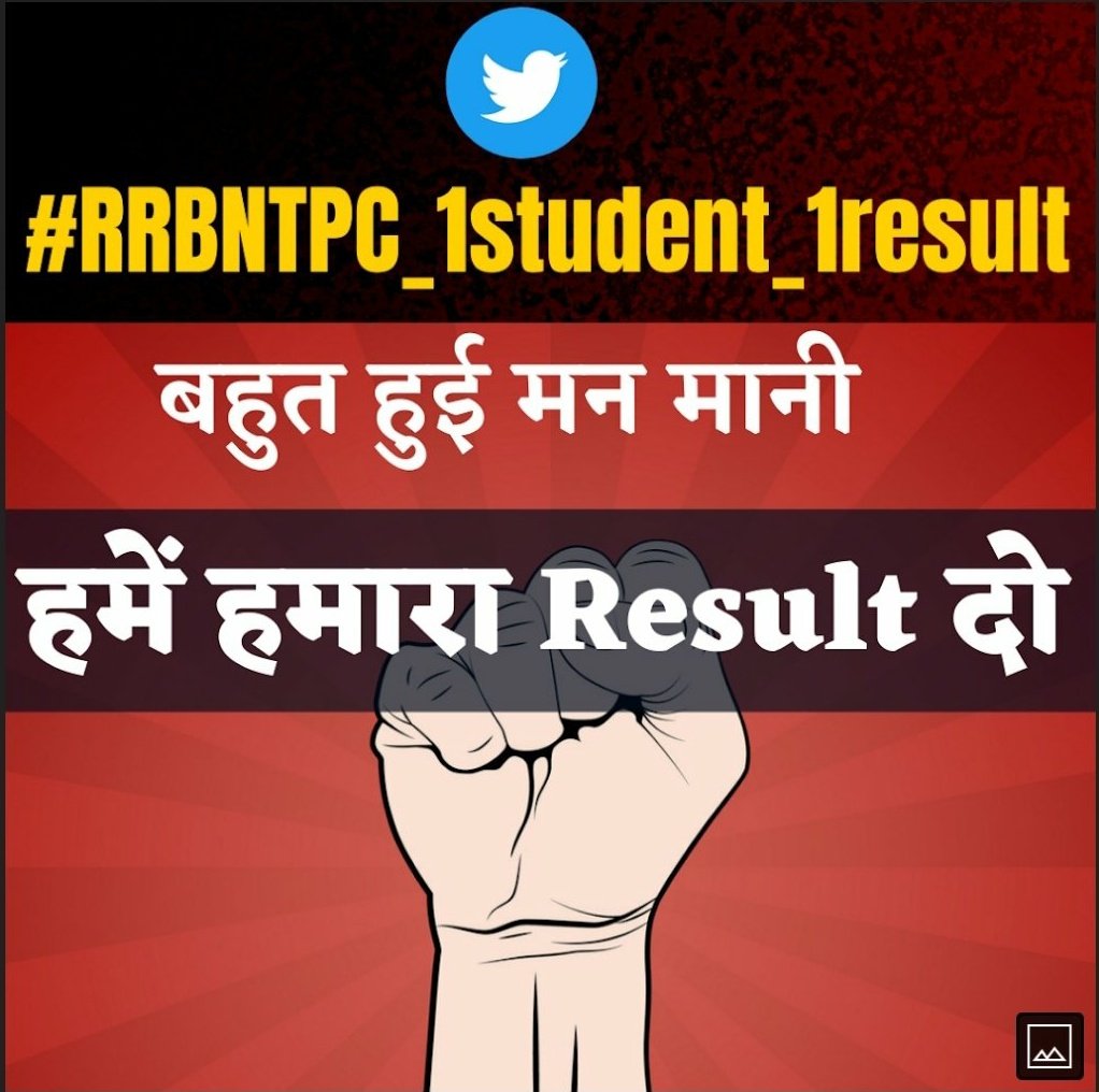 RakeshPayal2's tweet photo. We Want Justice...⚖️
Cheating with railway students is unbearable. 👇👇👇

#RRBNTPC_1student_1result
#RailwayMinister_HelpUs https://t.co/elEkChdoY5