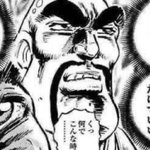 マイメロママ問題 範馬勇次郎 江田島平八 のホワイトデー商品に置き換えれば問題点がわかる かな Togetter