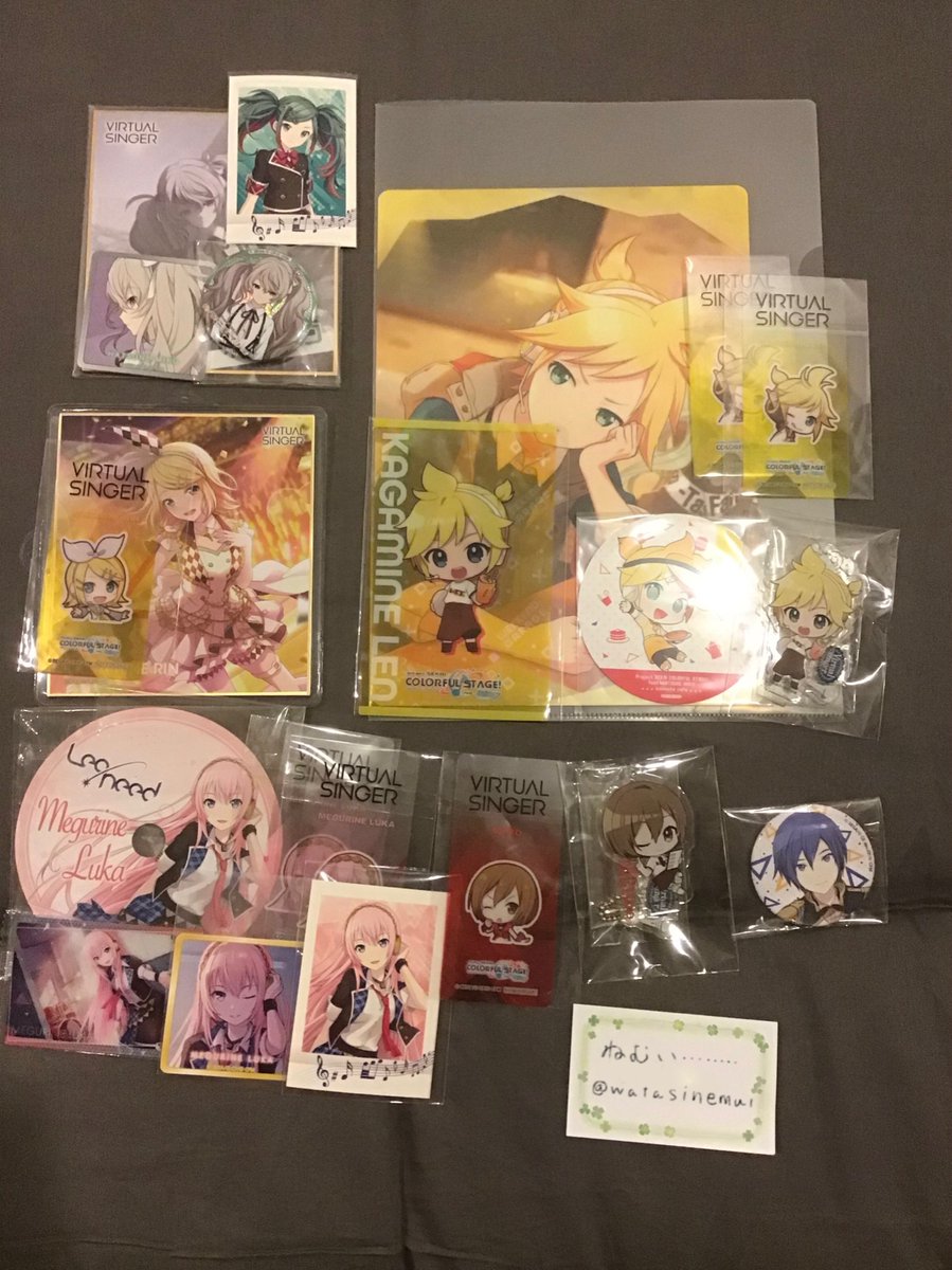 watasinemui's tweet photo. 【プロセカ 交換】
譲:画像のもの
ミク,リン,レン,ルカ,MEIKO,KAITO
一歌,志歩,咲希,穂波
みのり,遥,愛莉,雫
こはね,彰人,冬弥
司,えむ,寧々,類
奏,絵名,瑞希
他にもあるので後ほど追加します。

求:リプにあるまふゆのもの>>>現金(銀行振込or現金書留) https://t.co/JaisKP91YH