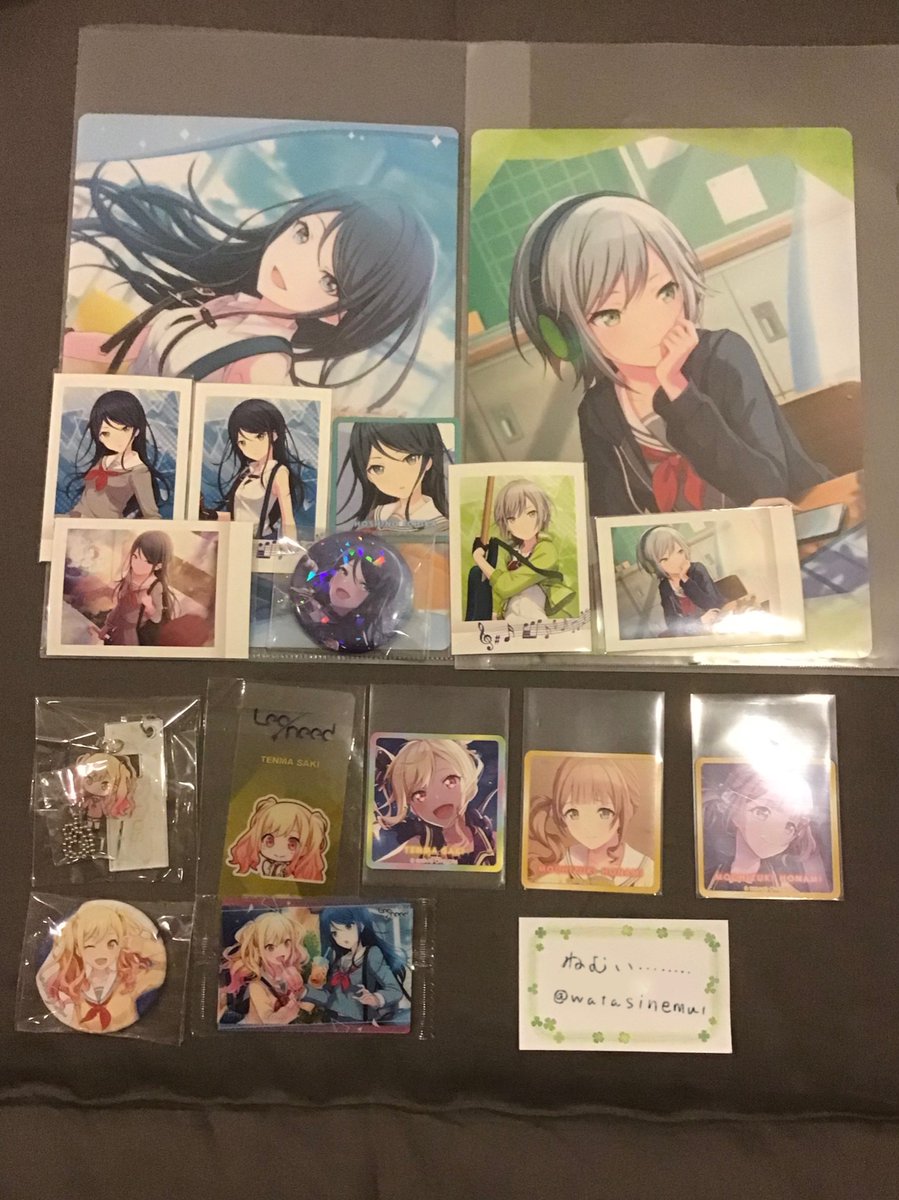 watasinemui's tweet photo. 【プロセカ 交換】
譲:画像のもの
ミク,リン,レン,ルカ,MEIKO,KAITO
一歌,志歩,咲希,穂波
みのり,遥,愛莉,雫
こはね,彰人,冬弥
司,えむ,寧々,類
奏,絵名,瑞希
他にもあるので後ほど追加します。

求:リプにあるまふゆのもの>>>現金(銀行振込or現金書留) https://t.co/JaisKP91YH