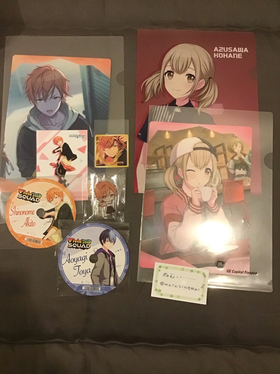 watasinemui's tweet photo. 【プロセカ 交換】
譲:画像のもの
ミク,リン,レン,ルカ,MEIKO,KAITO
一歌,志歩,咲希,穂波
みのり,遥,愛莉,雫
こはね,彰人,冬弥
司,えむ,寧々,類
奏,絵名,瑞希
他にもあるので後ほど追加します。

求:リプにあるまふゆのもの>>>現金(銀行振込or現金書留) https://t.co/JaisKP91YH