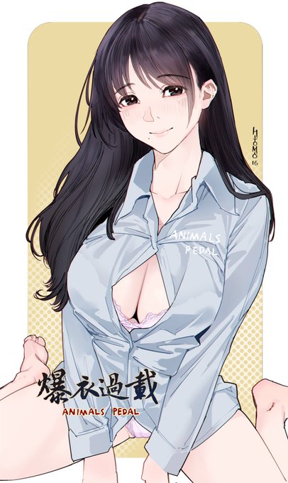 hitomio16です。
カスタムイラストギターペダルを製作する日本のブランド、Animals Pedal様よりご依頼頂き、Hitomio16デザインが発売決定しました!オーバードライブとリバーブが1月20日21時より発売開始です。どちらのイラストもこの為に描き下ろしました。
詳しくはhttps://t.co/rdQaWFqg2tまで! 