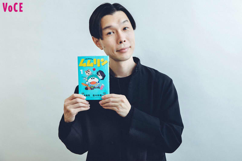 岩井勇気 インタビュー 最新情報まとめ みんなの評判 評価が見れる ナウティスモーション