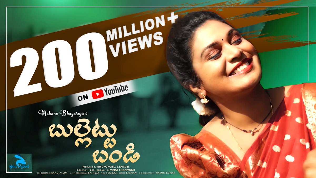 MohanaBhogaraju tweet media