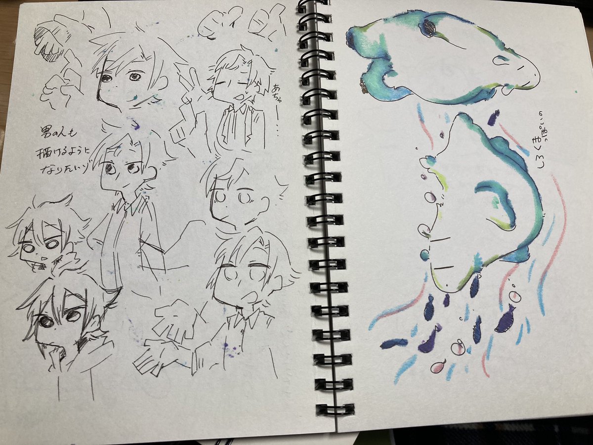 男の人描けるようになりたいって言ってたなそういえば。簡略化した時の男性女性の描き分け方、顔を角ばらせるってなかなか強引な描き方してるなって思う。
多分タカハ氏だと思われ… 