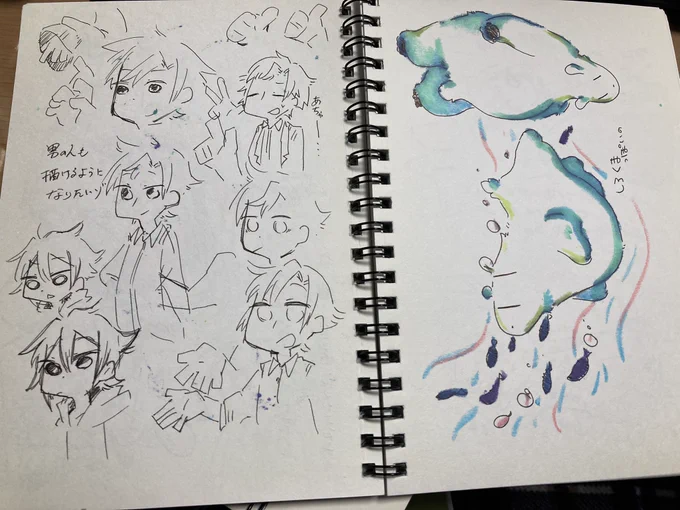 男の人描けるようになりたいって言ってたなそういえば。簡略化した時の男性女性の描き分け方、顔を角ばらせるってなかなか強引な描き方してるなって思う。
多分タカハ氏だと思われ… 