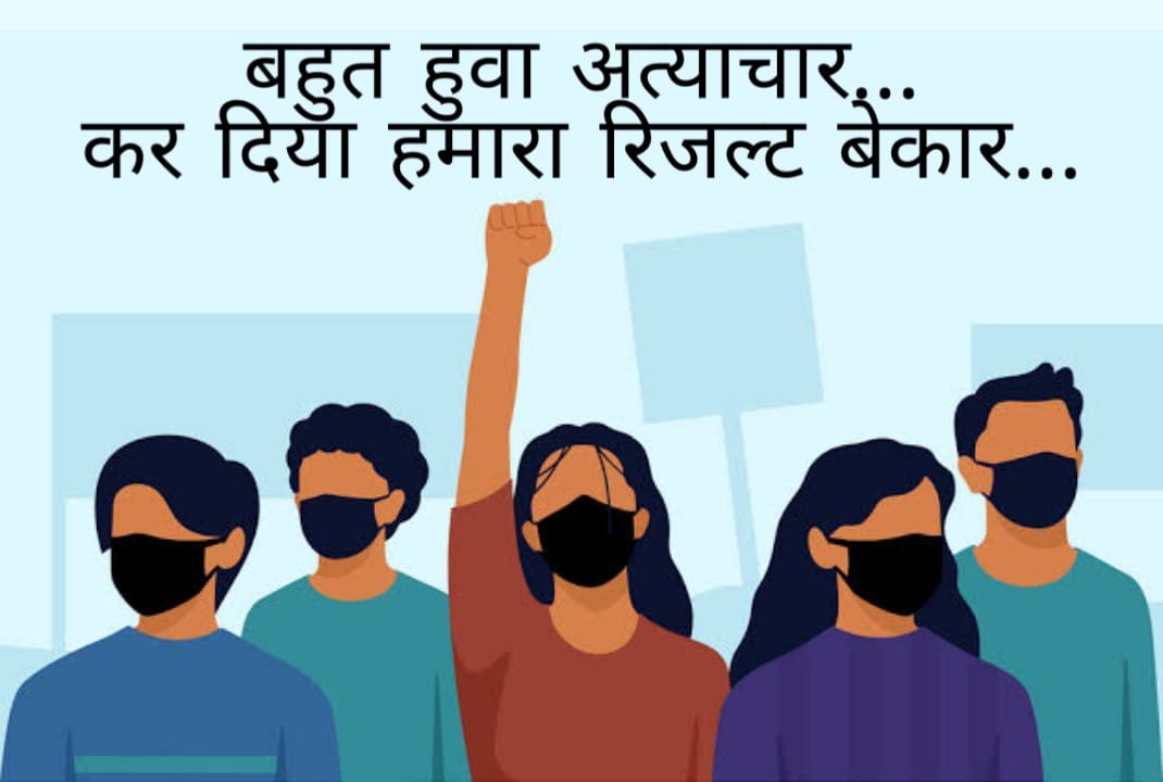 pravash_sethy's tweet photo. #RRBNTPC_1student_1result
@AshwiniVaishnaw 
Already wasted 3 years of our life..
Plz don't spoil our hard work..
@PMOIndia https://t.co/XiN262aliv