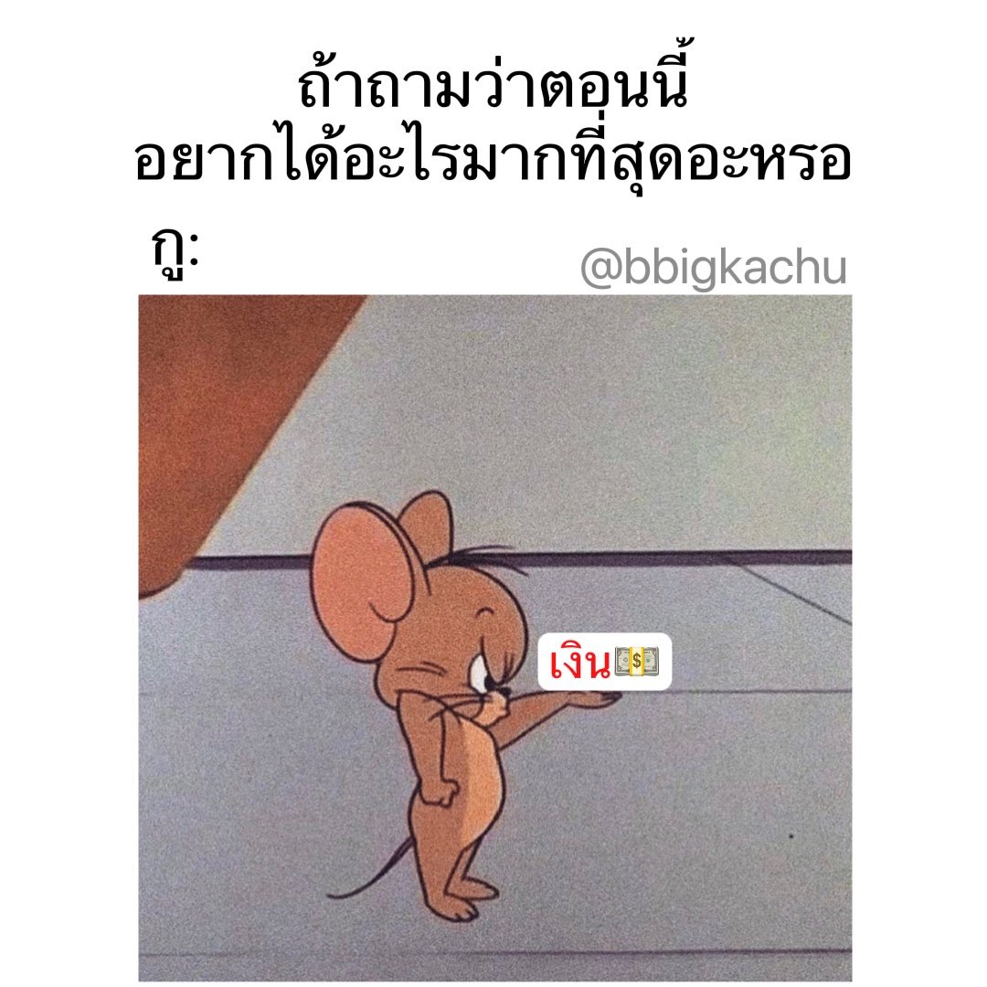 sad boy . tweet media