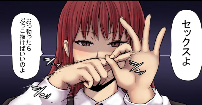 今日も一日 