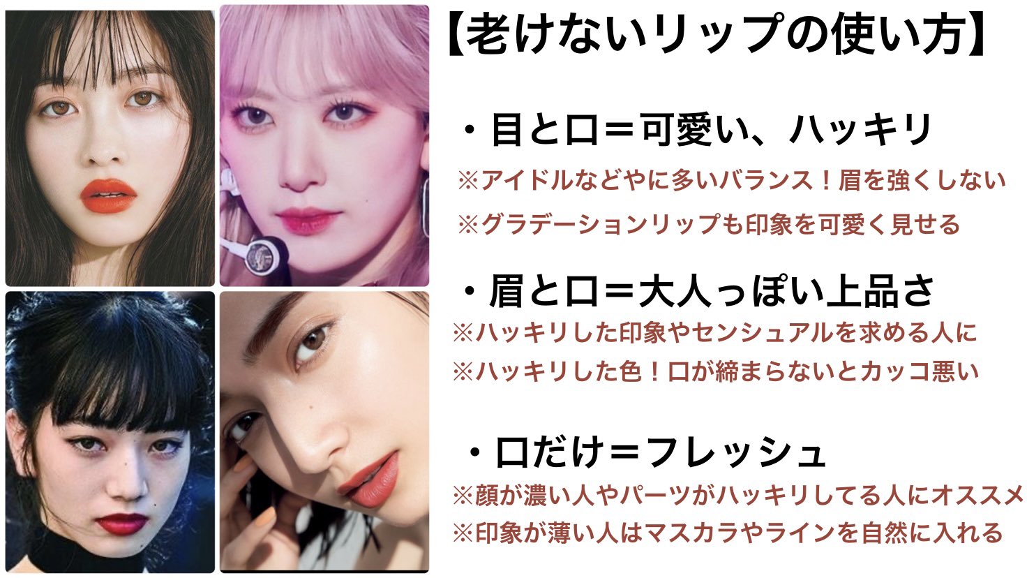 Tweets With Replies By Nakamura Ryota Ryotanakamuran1 Twitter