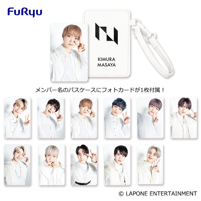 INI 缶バッジ INI BIG缶バッジ&INI パスケース登場 缶バッジは15センチのビッグ