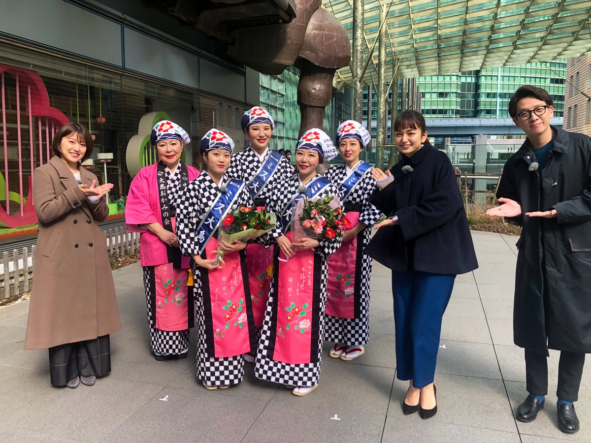 ミス大島が日本テレビ『バゲット』に生出演しました！番組エンディングで椿まつりの告知をさせていただきました‼️
#バゲット #椿まつり #伊豆大島