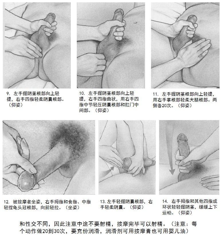 R3ULCtPlkhRQz49's tweet photo. #cumcontrol  #精牛 #农牛边控 #边缘控射  #边缘  #龟头责 #牛农   #milking #农牛 #edging  很努力做个好农，我也配的上好牛！ https://t.co/tM8HRKs4lm