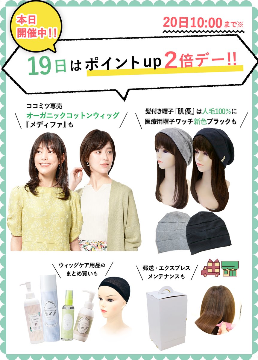 ワンステップ ファイブスター20㌢ M www.fongc.org