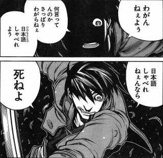 わがんねぇよぅ https://t.co/jDpEwsHS5U 