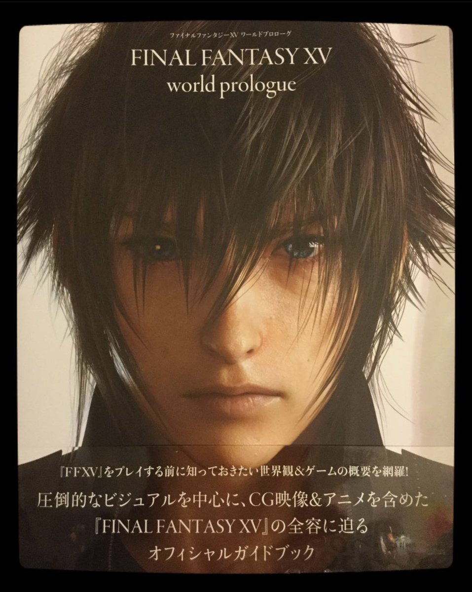 😈Netherlord Noctis🪷 tweet media