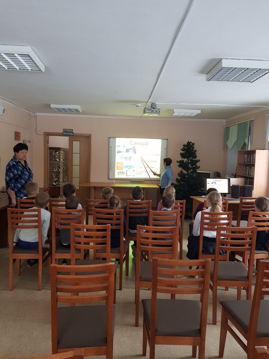 С целью создания условий для воспитания гражданина, любящего свою Родину и семью, имеющего активную жизненную позицию в ГБОУ школе-интернате №4 г.о.Самара прошли тематические классные часы, посвященные Дню Самарской Губернии!!!