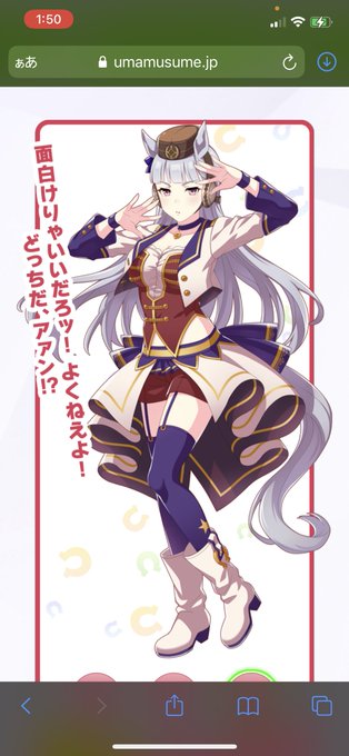 コスプレイヤー琥珀のTwitter画像18