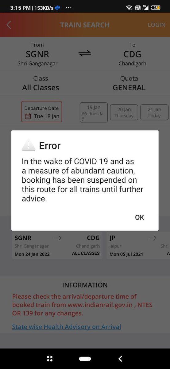 ViratKu15935336's tweet photo. #postpone_cgl_mains2020
Dear SSC ,Do u have any justification over this? How can we reach our exam centres amid covid restrictions and weekend lockdown. 
#postpone_cgl_mains202
@RbeJain @SSCorg_in @khansirpatna https://t.co/uZtx1w7MnP