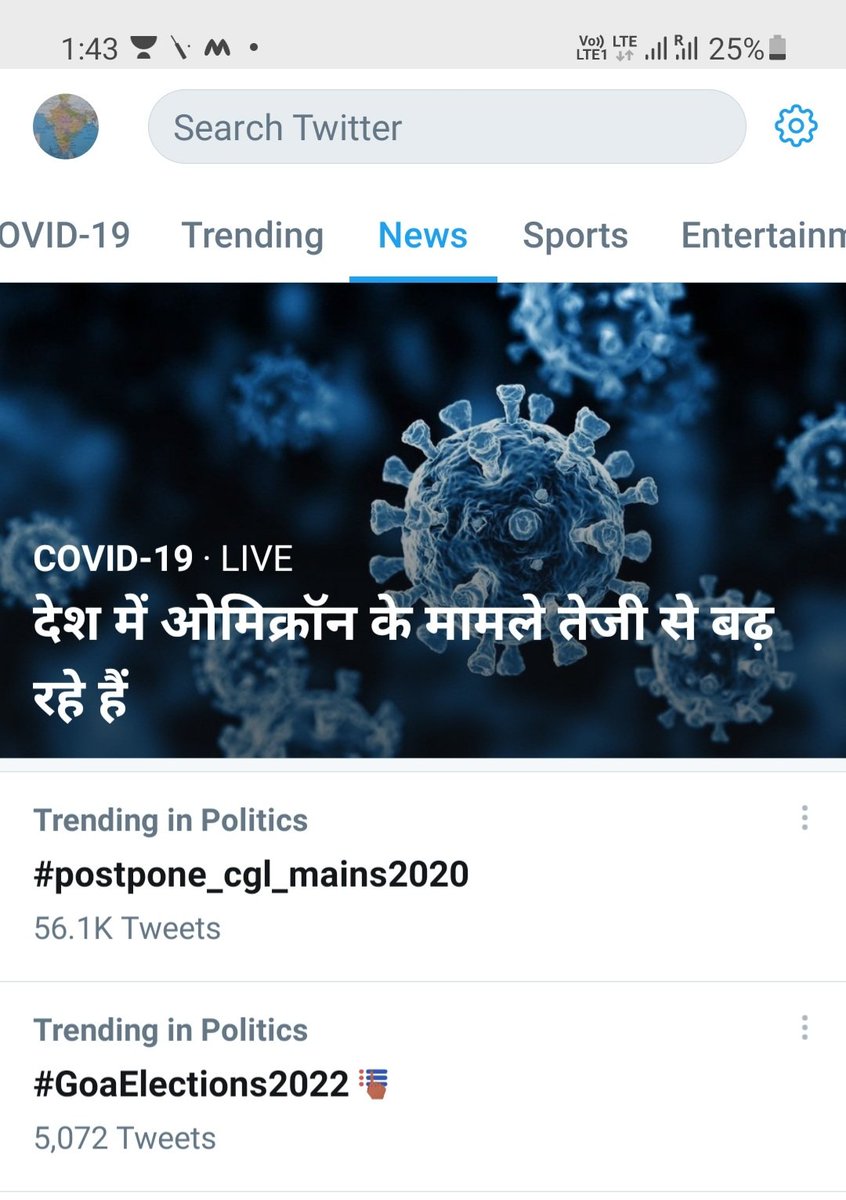2G7jMisAz5bLEZs's tweet photo. #postpone_cgl_mains2020 
In the time of 3rd wave of covid, when most of the exams are getting postponed, SSC should postpone cgl mains 2020.  
Guyss we are trending keep tweeting..🙏🏼
#Postpone_cgl_mains2020 
@abhinaymaths @RbeJain https://t.co/5ufKVxzvJ2
