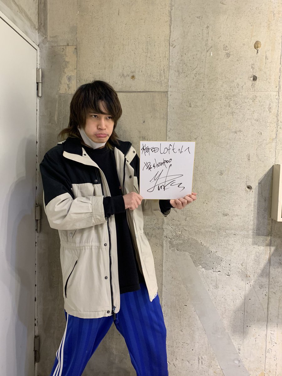 NEW ROCK SCENE pre. 「PK shampoo.JPEG」】 PK shampooのヤマト