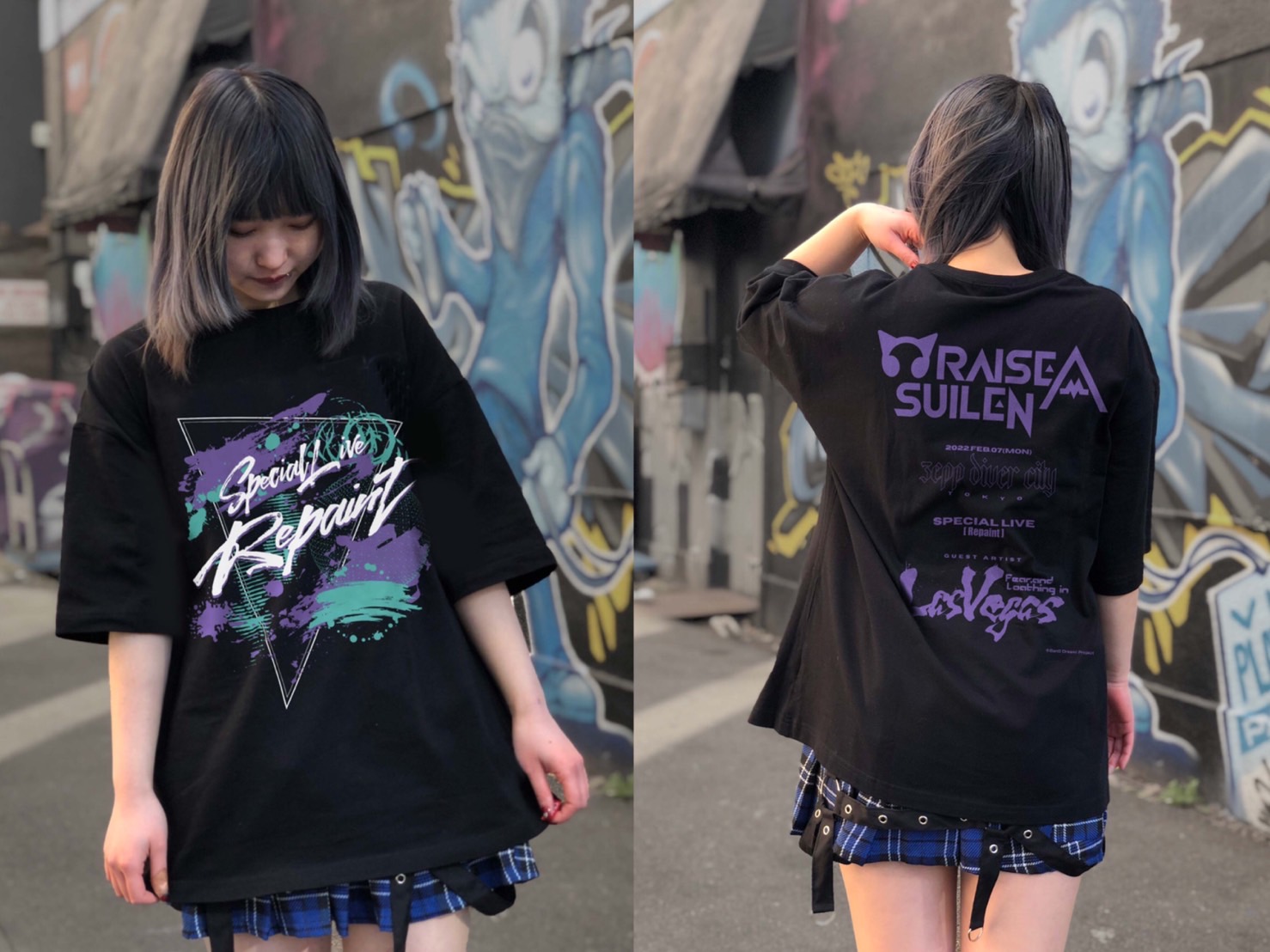 バンドリRAISE A SUILEN Repaint ライブTシャツ RAISE A SUILEN