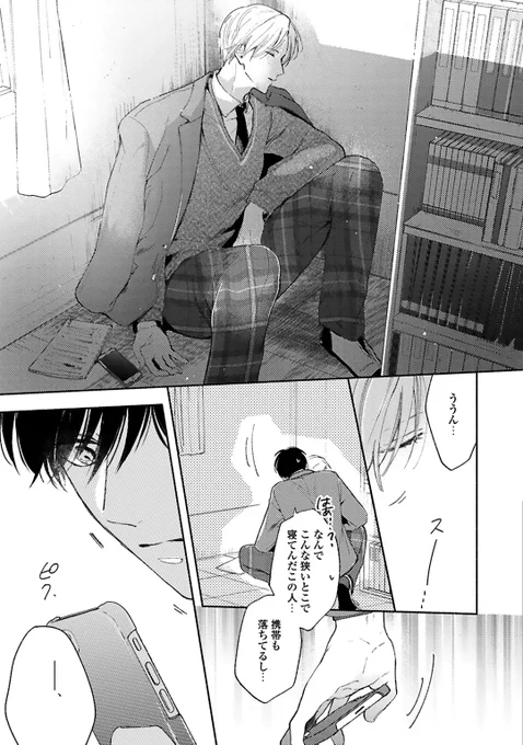 ④ 