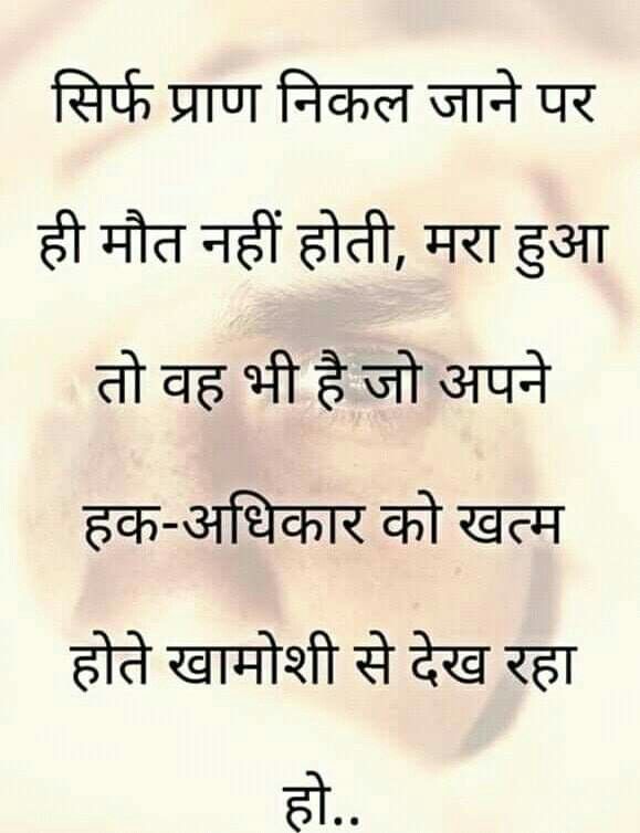 SagarGaba147's tweet photo. It's a humble request to SSC, please conduct the cgl mains exam after the covid graph starts to decline. Every life matters.
#postpone_cgl_mains2020
#Postpone_cgl_mains2020 https://t.co/aFaJ36QU2i