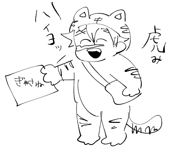 予約始まっておりました、宜しくお願いします🎉
→https://t.co/vo9y7fHTxS 
