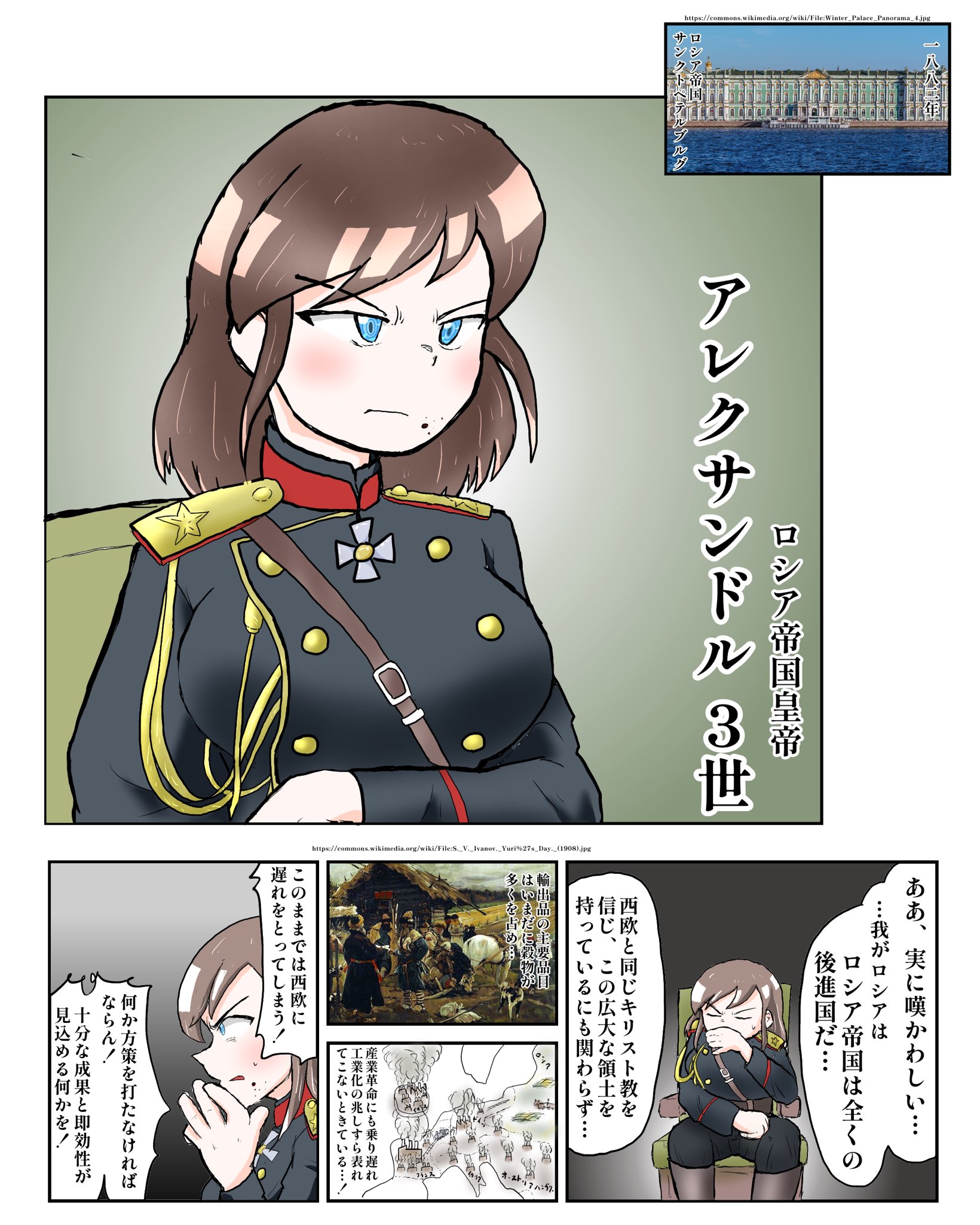 油殿 Oborokenaru Oil Twitter